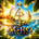 AGRO LUXURY STREET – Home